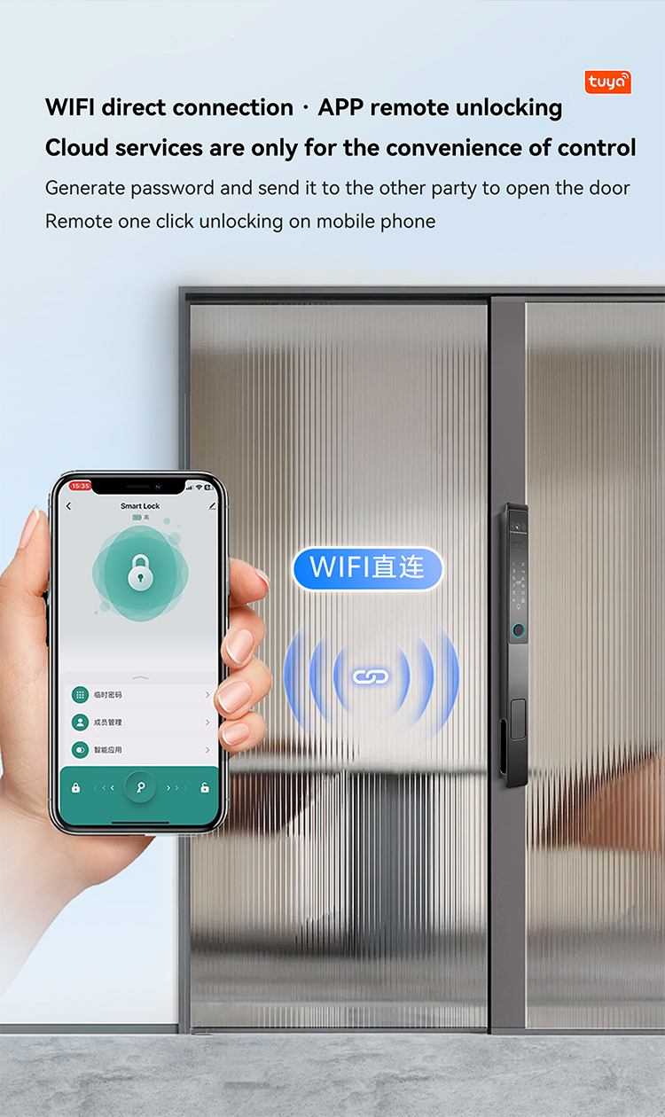 Tuya App remote unlock record interface