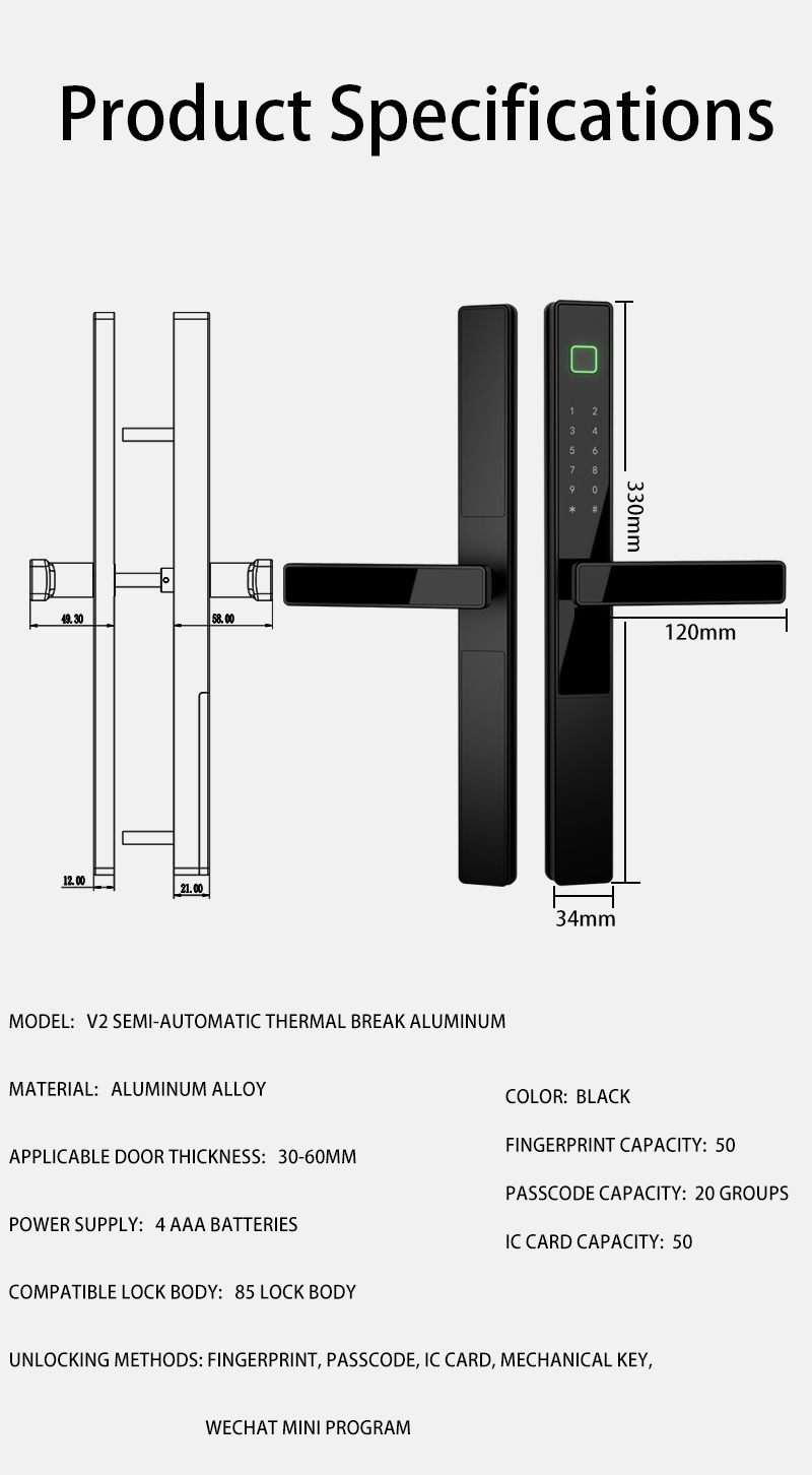 WAFU WF-V2 Thermal Break Aluminum Smart Lock — product parameters and dimensions | detail image 12