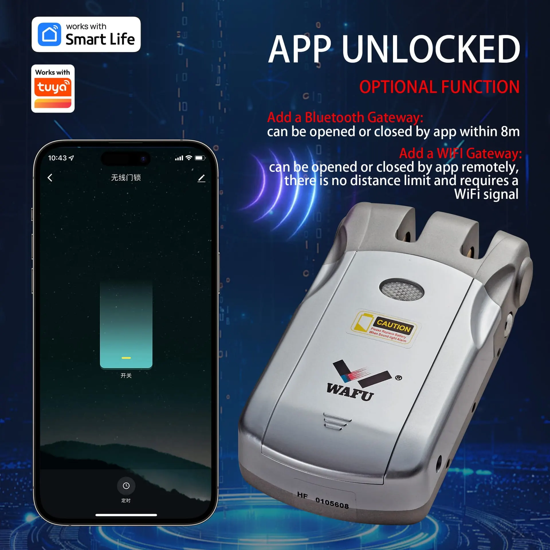 WAFU WF-019 Invisible Remote Lock — Invisible Remote Lock, zinc alloy | product photo 4