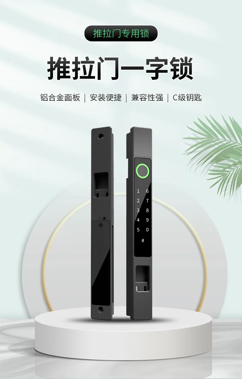 WAFU N1 product detail image 1
