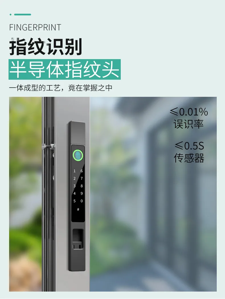 WAFU N1 product detail image 3