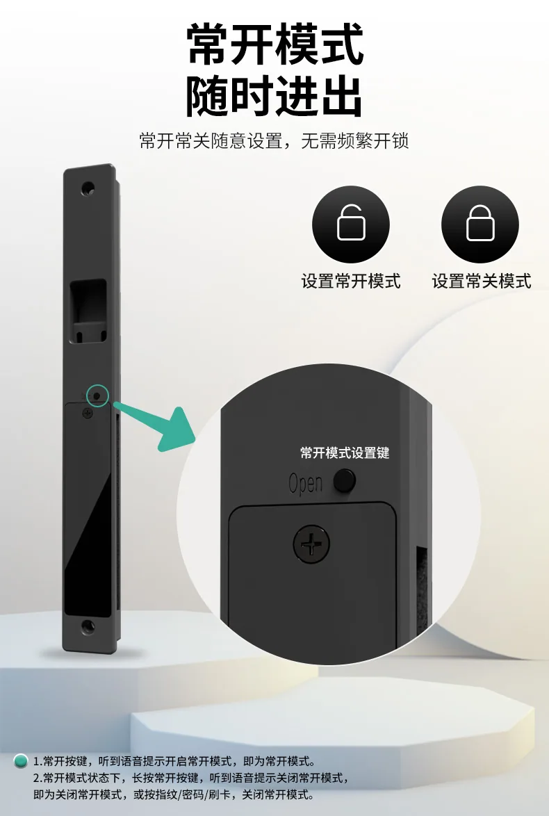 WAFU N1 product detail image 4