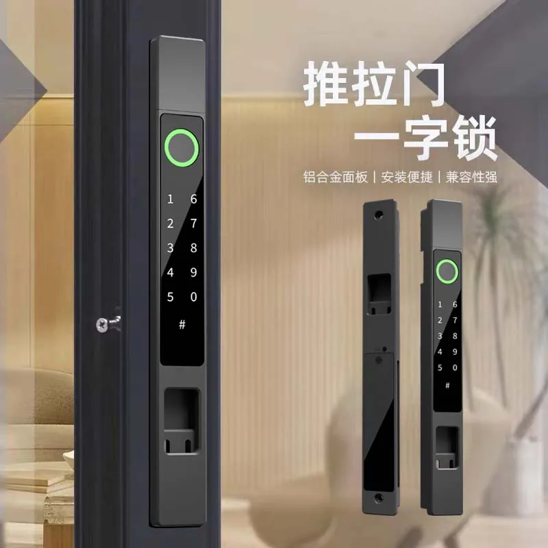 WAFU N1 smart sliding door lock product image 2