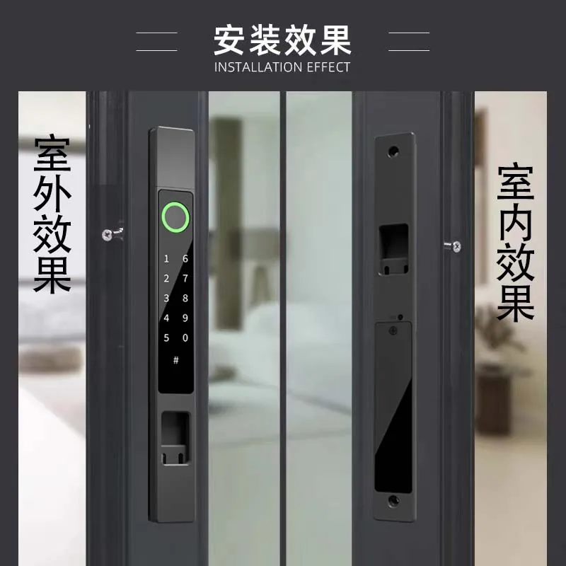 WAFU N1 smart sliding door lock product image 3