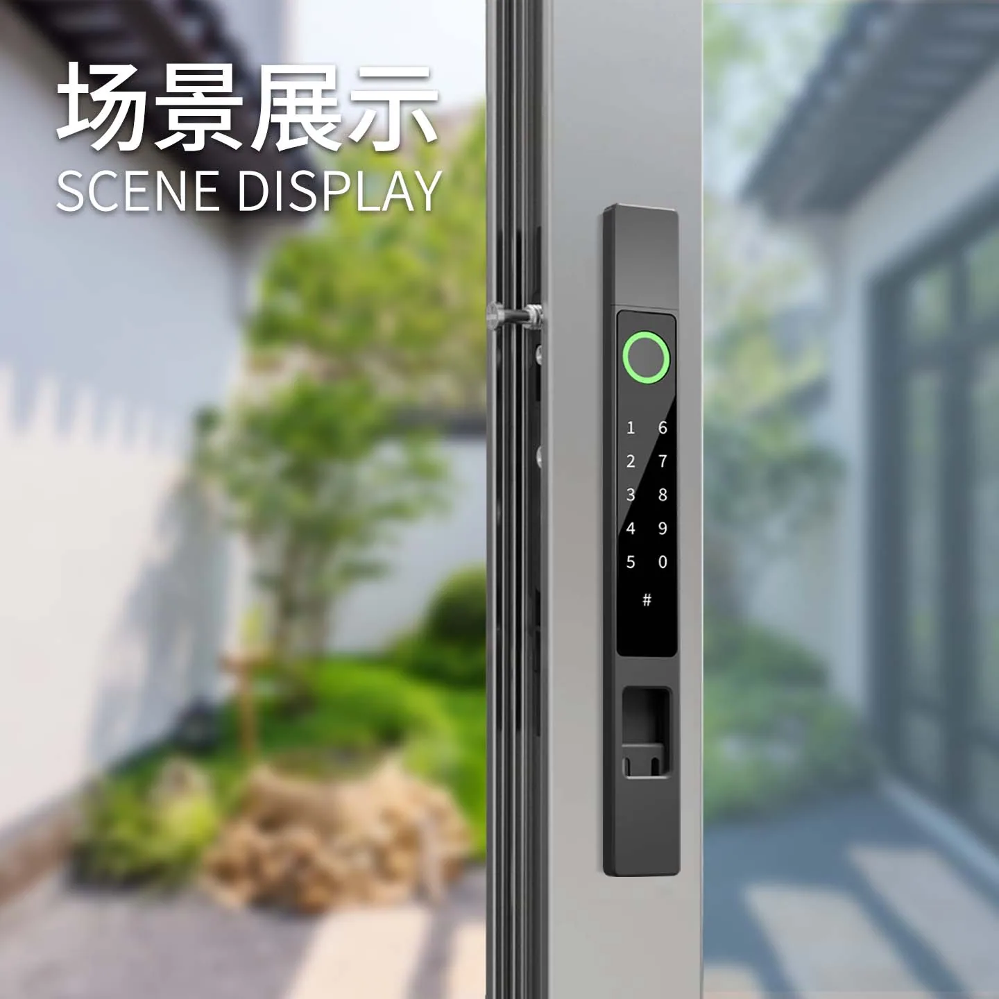 WAFU N1 smart sliding door lock product image 4