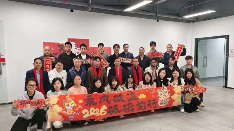 Group photo of all WAFU employees